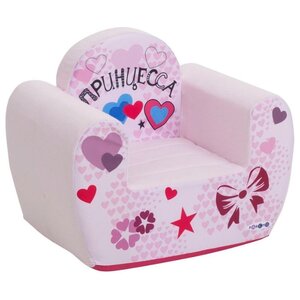 PAREMO игровое кресло Инста-малыш Принцесса Цв. Мия (PCR317-14) (фото modal nav 2)
