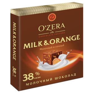 Шоколад O'Zera Milk & Orange молочный с апельсином порционный (фото modal nav 1)