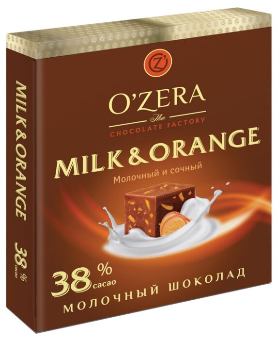 Шоколад O'Zera Milk & Orange молочный с апельсином порционный (фото modal 1)