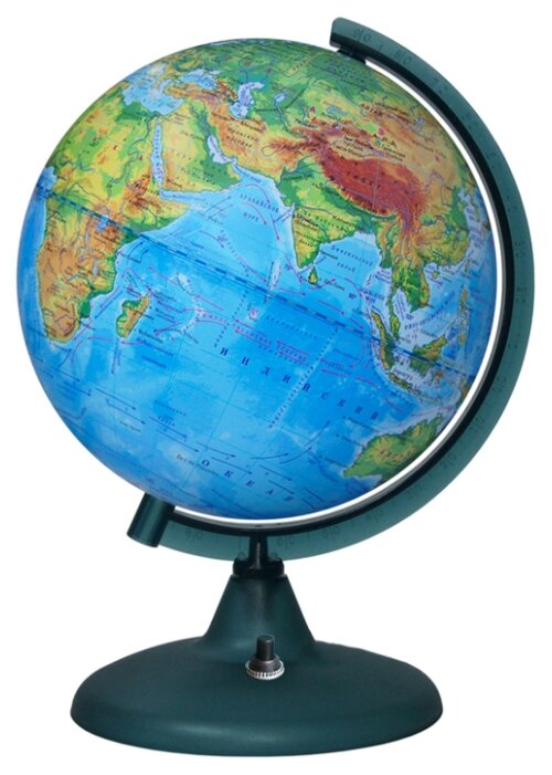 Глобус физический Глобусный мир 210 мм (16001) (фото modal 1)