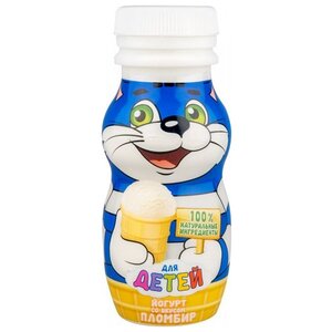 Питьевой йогурт Простоквашино для детей со вкусом пломбир 1.6%, 200 г (фото modal nav 1)