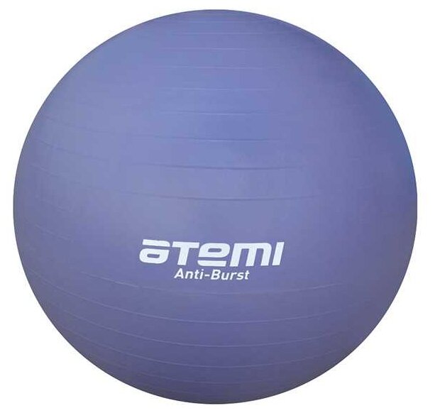 Фитбол ATEMI AGB-04-75, 75 см (фото modal 1)