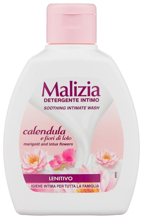 Malizia Гель для интимной гигиены Calendula and Aloe, 200 мл (фото modal 2)