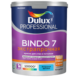 Водоэмульсионная краска Dulux Bindo 7 (фото modal nav 6)