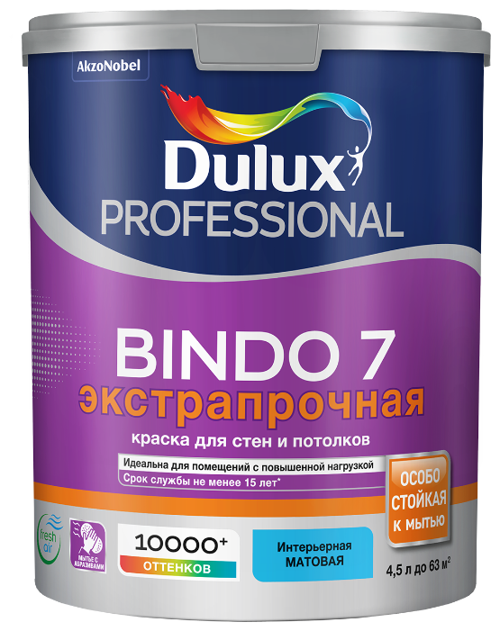 Водоэмульсионная краска Dulux Bindo 7 (фото modal 6)