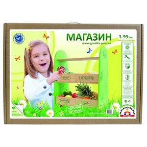 Краснокамская игрушка Набор мебели Магазин (КМ-04) (фото modal nav 2)