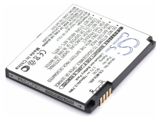 Аккумулятор Cameron Sino CS-MOL6SL для Motorola BC50, SNN5779B (фото modal 1)