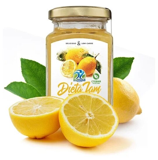 Джем низкокалорийный Biomeals Dieta-Jam Лимон без сахара, банка 230 г (фото modal 2)