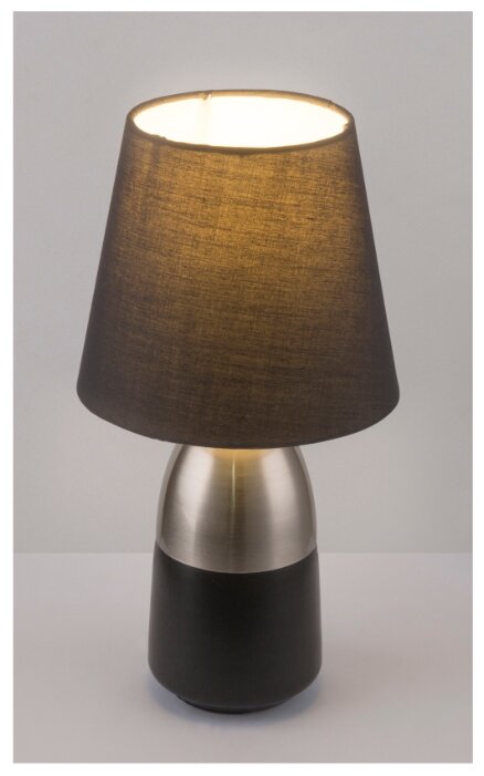 Настольная лампа Globo Lighting Eugen 24135N (фото modal 4)