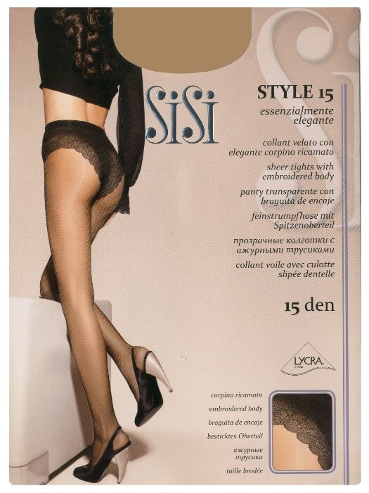 Колготки Sisi Style 15 den (фото modal 1)