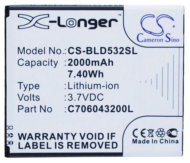 Аккумулятор Cameron Sino CS-BLD532SL для Explay Fresh, Micromax A120 (фото modal 1)