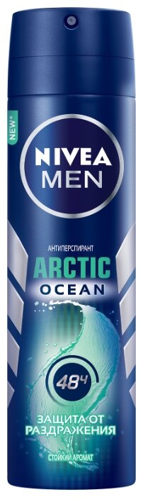 Антиперспирант спрей Nivea Men Arctic Ocean (фото modal 1)