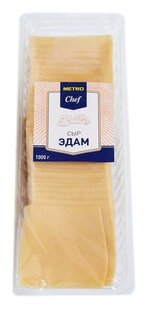Сыр METRO Chef полутвердый эдам нарезка 40% (фото modal 1)