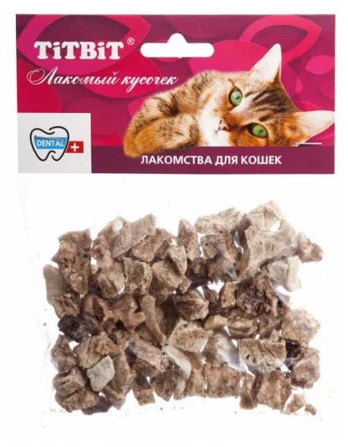 Лакомство для кошек Titbit Легкое баранье в мягкой упаковке (фото modal 1)