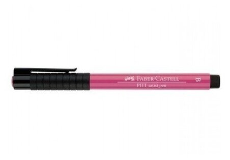 Faber-Castell ручка капиллярная Pitt Artist Pen Brush B (фото modal 5)