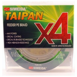 Плетеный шнур SIWEIDA TAIPAN FEEDER BRAID X4 (фото modal nav 2)