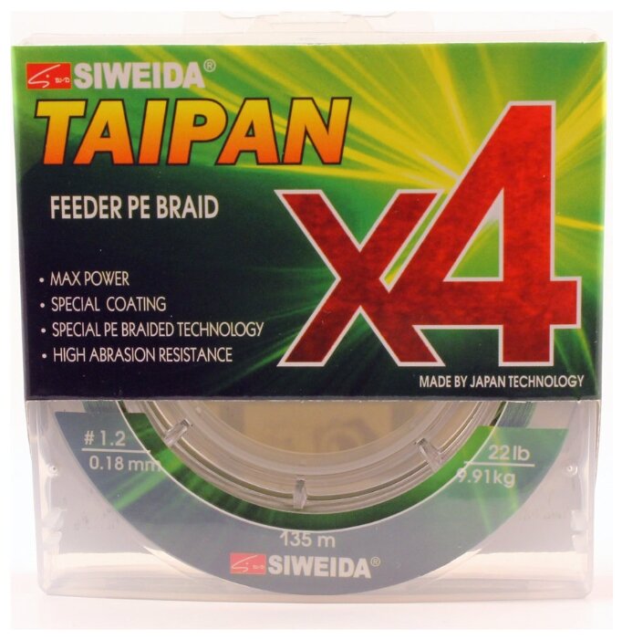 Плетеный шнур SIWEIDA TAIPAN FEEDER BRAID X4 (фото modal 2)