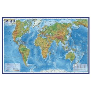 Globen Интерактивная карта Мир физический, капсульная ламинация 1:49 (КН042) (фото modal nav 1)