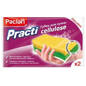 Губка для кухни Paclan Practi Cellulose 2 шт (фото modal nav 1)