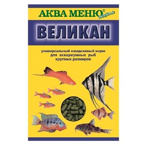 Сухой корм Аква Меню Великан для рыб (фото modal nav 1)