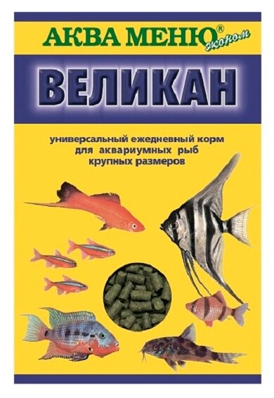 Сухой корм Аква Меню Великан для рыб (фото modal 1)