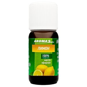 AROMA'Saules эфирное масло Лимон (фото modal nav 1)