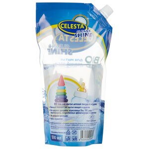 Celesta Bio-гель для мытья детской посуды, бутылочек и игрушек (фото modal nav 2)