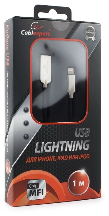Кабель Cablexpert Platinum USB - Lightning (CC-P-APUSB02) 1 м (фото modal 4)