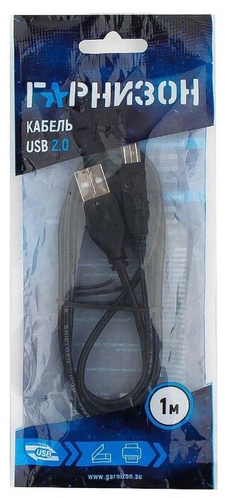 Кабель Гарнизон USB-A - USB-B (GCC-USB2-AMBM) 1 м (фото modal 3)