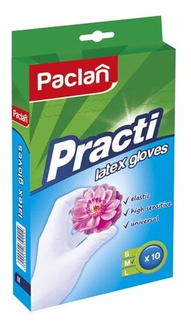 Перчатки Paclan Practi латексные (фото modal 3)