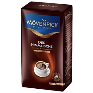 Кофе молотый Movenpick Der Himmlische (фото modal nav 2)
