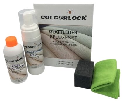 Colourlock Набор средств для чистки и защиты кожи (фото modal 1)
