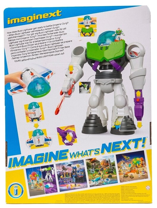 Интерактивная игрушка робот-трансформер Imaginext История игрушек Базз Лайтер GBG65 (фото modal 7)