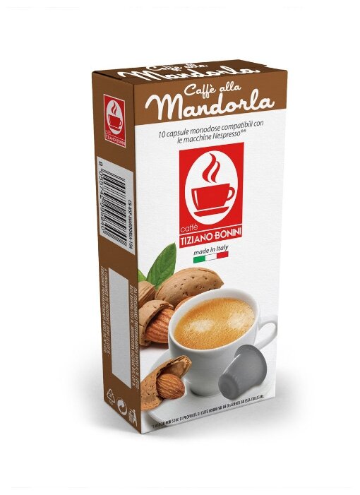 Кофе в капсулах Сaffe Bonini Caffe alla Mandorla система Nespresso (10 капс.) (фото modal 1)