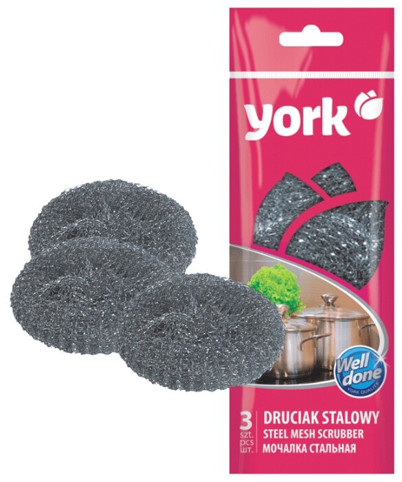 Губка стальная для мытья посуды York 3 шт (фото modal 1)