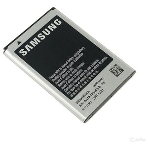 Аккумулятор Samsung EB504465VA для Samsung GT-i8910/S8500 (фото modal nav 1)