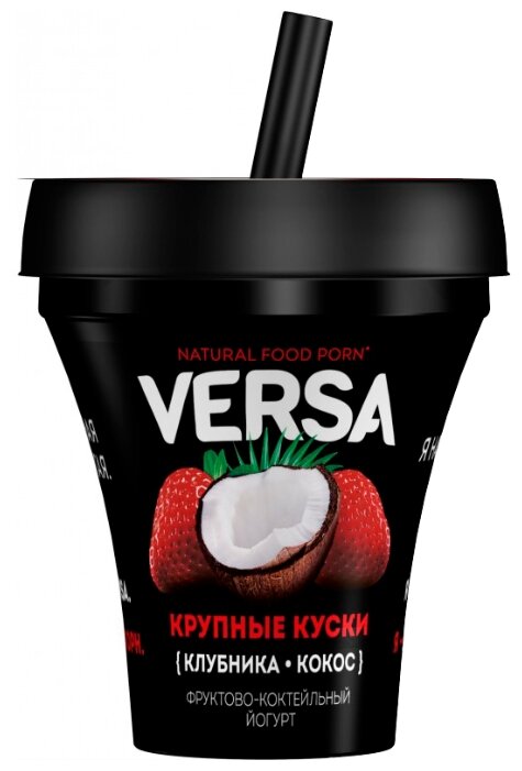 Питьевой йогурт Versa клубника-кокос 3.9%, 235 г (фото modal 2)