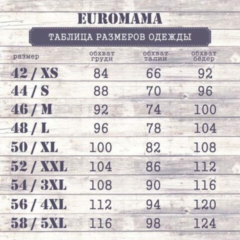 Блуза Euromama (фото modal 6)