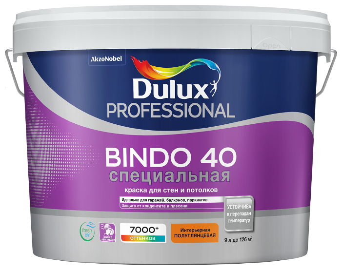 Латексная краска Dulux Bindo 40 (фото modal 2)