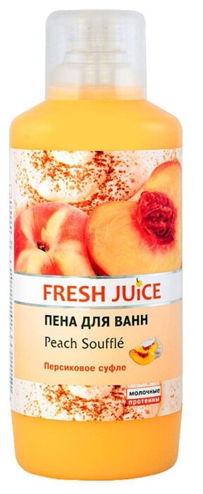 Fresh Juice Пена для ванн Pеach souffle 1000 мл (фото modal 1)