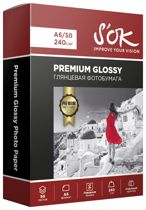 Бумага A6 50 шт. S'OK Premium Glossy 240г/м2 (фото modal 1)