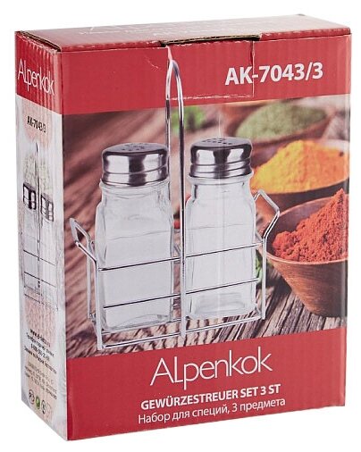 Alpenkok Набор для специй AK-7043/3 (фото modal 2)