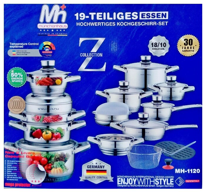 Набор посуды MunchenHaus MH-1120 18 пр. (фото modal 14)