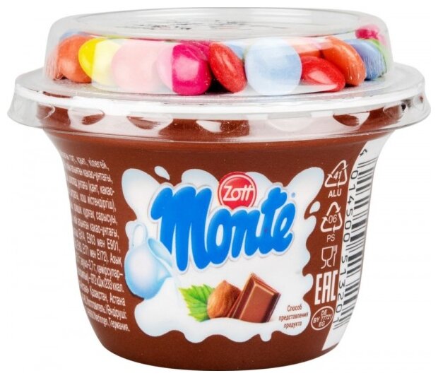 Десерт Monte Молочный c шоколадом и лесными орехами с драже 13.7%, 70 г (фото modal 1)