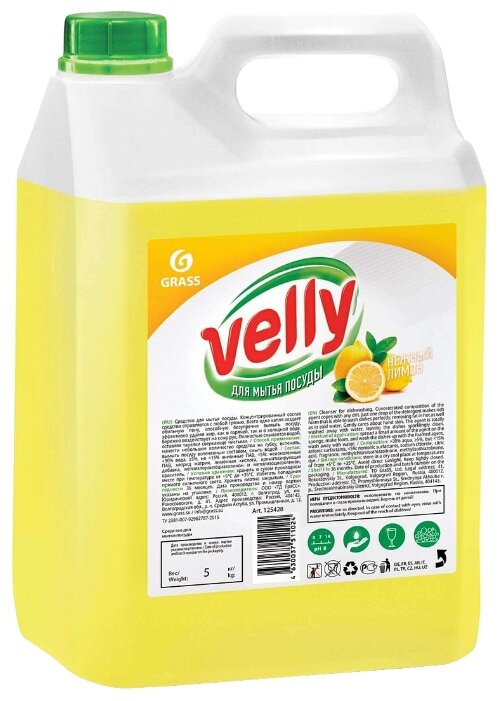 GraSS Средство для мытья посуды Velly Нежный лимон (фото modal 3)