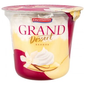 Пудинг Ehrmann Grand Dessert Ваниль 4.7%, 200 г (фото modal nav 1)