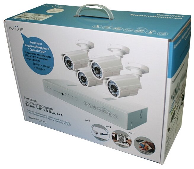 Комплект видеонаблюдения IVUE D5004 AHC-B4 4 камеры (фото modal 3)
