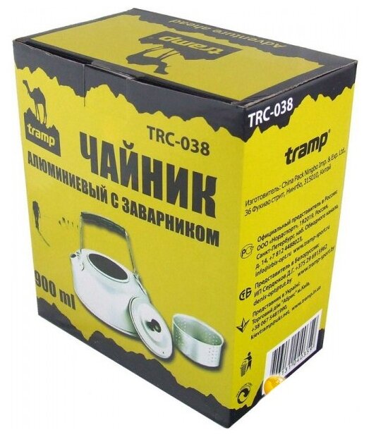 Чайник Tramp TRC-038, 0.9 л (фото modal 4)
