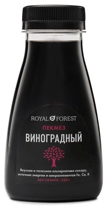 ROYAL FOREST Пекмез виноградный жидкость (фото modal 1)