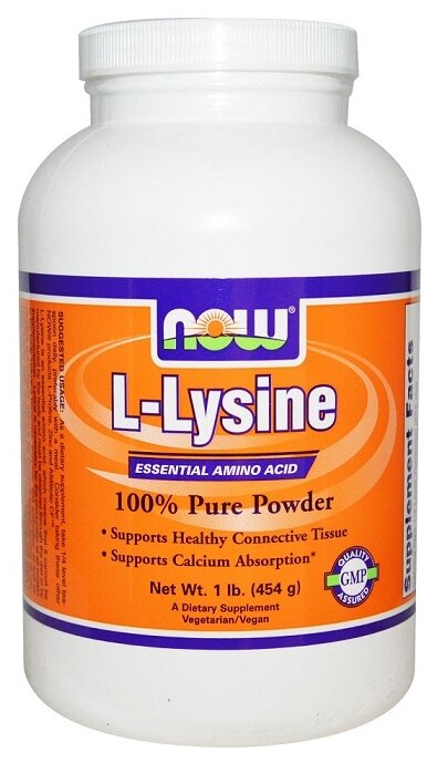 Аминокислота NOW L-Lysine (454 г) (фото modal 1)